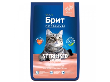 Корм Брит ПРЕМИУМ Cat Sterilized Salmon & Chicken для кастрированных котов, Лосось и курица, 8 кг