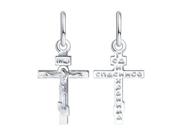 Подвеска крест православный SOKOLOV, серебро 925 проба