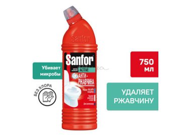 Гель чистящий SANFOR Activ Антиржавчина для ванной и туалета, 750 г