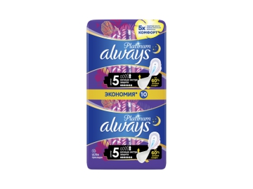 Прокладки Always ultra platinum secure night single 5шт