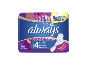 Прокладки Always Ultra Secure night Plus Duo 5шт из каталога Корона