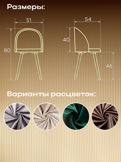 Кресло рабочее Лори, фото 3 из 576