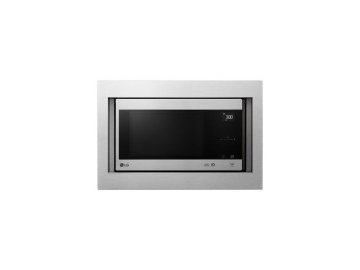 Микроволновая печь встраиваемая lg ms2595cist в Молодечно Электросила