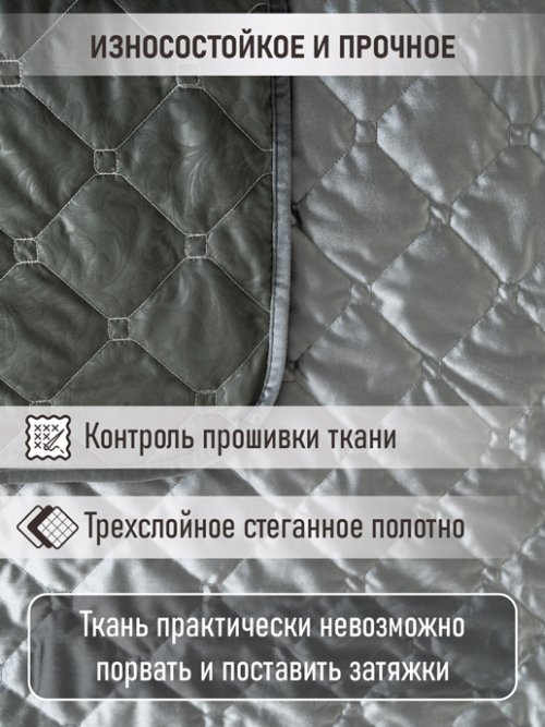 Комплект постельных принадлежностей Роял, фото 3 из 42