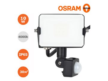 Прожектор OSRAM FL S 10W740