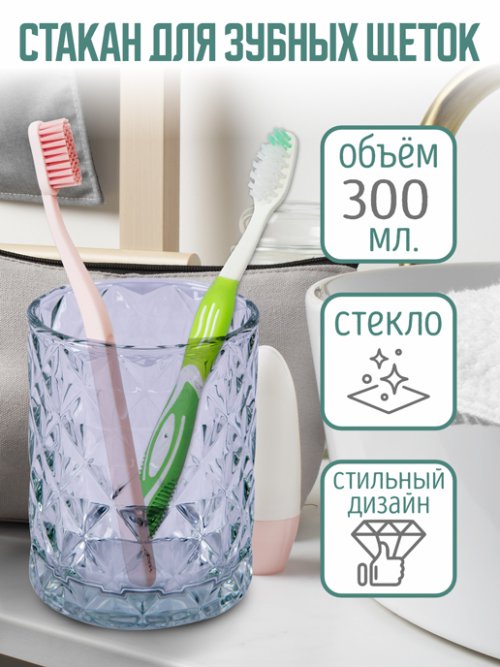 Набор для ванной SD403, фото 4 из 239