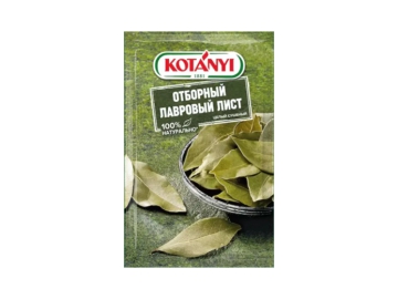 Смесь Магги На второе д/пригот курицы в сливочно-чесночном соусе 26 г