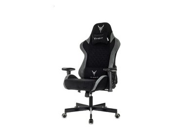Игровое кресло Knight Regal Fabric (черный/серый)