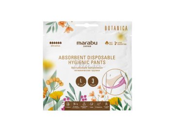 Трусы для взрослых MARABU впитывающие одноразовые, размер L, 3 шт
