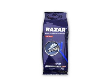 Бритва одноразовая RAZAR 2 Plus, 5 шт
