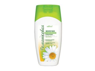 Молочко для снятия макияжа BELITA Ромашковое, 200 мл