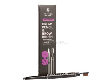 Карандаш для бровей SHINEWELL автоматический с щеточкой для растушевки, 0.33 г в Минске Мила