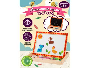 Магнитные пазлы. Мольберт настольный детский TKF014 в Новополоцке Ами
