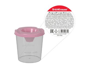 Стакан-непроливайка Erich Krause Pastel 58677 в Новополоцке 5 элемент
