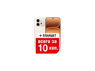 Смартфон honor 600 dualsim 12gb/256gb (бежевый) Электросила