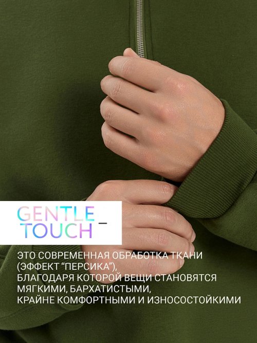 Комплект мужской зеленый, фото 2 из 14