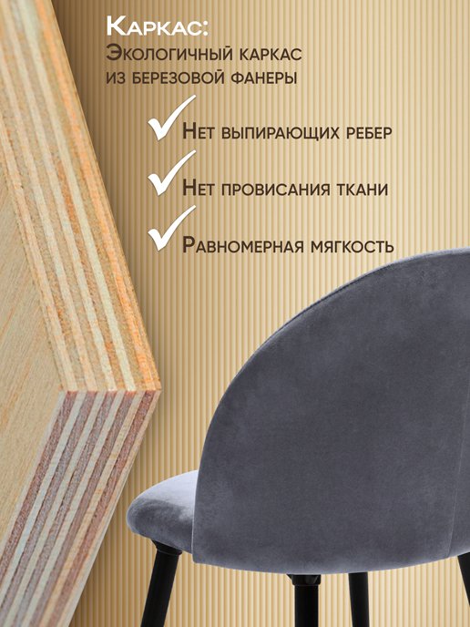 Кресло рабочее Лори, фото 2 из 576