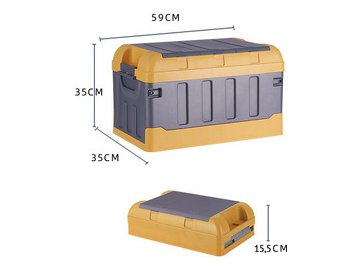 Складной автомобильный органайзер Happy Home HH-010 (жёлтый) 70л.