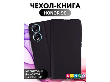 Bingo Magnetic для Honor 90 (черный)