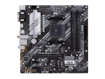 Материнская плата ASUS Prime B550M-A WIFI II на акции в магазинах 5 элемент