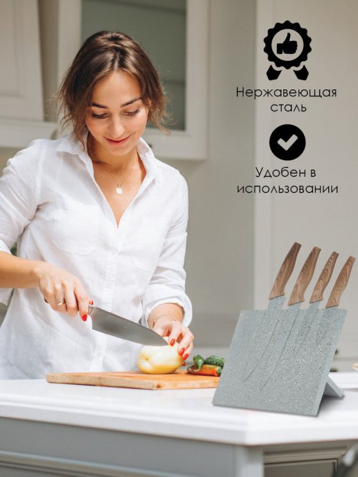 Набор столовых ножей Palermo, фото 5 из 192