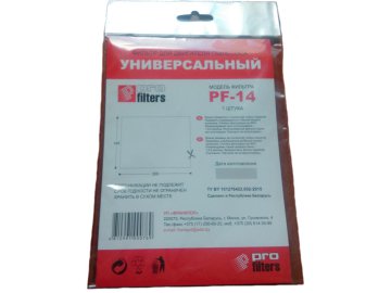 Фильтр для двигателя пылесоса PROFILTERS PF 14