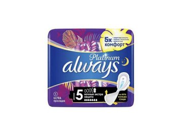 Прокладки женские ALWAYS Ultra Platinum Secure Night Single Ароматизированные, 5 шт