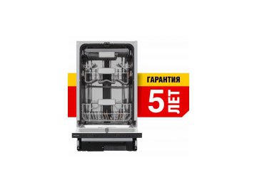 Встраиваемая посудомоечная машина krona wespa 45 bi v2 (krdw030) Электросила
