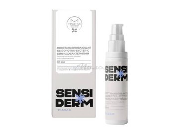 Сыворотка-бустер MASSTIGE Sensi Derm Восстанавливающая с бифидобактериями, 30 мл