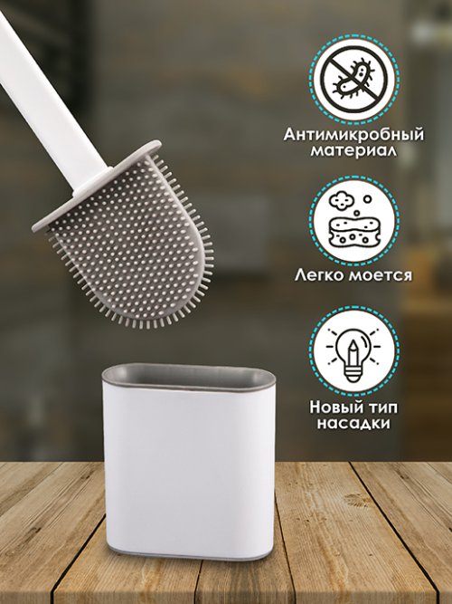 Ершик для унитаза Clean, фото 2 из 30