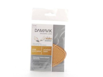 Полустельки DAMAVIK кожаные р.S/M