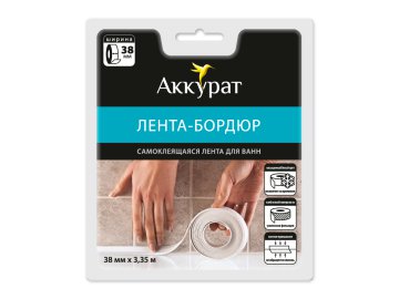 Лента бордюрная самоклеящаяся 38x3350 мм (белый) Аккурат в Минске Ома