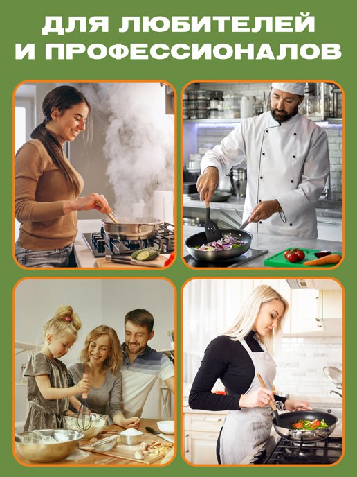 Набор столовых приборов Santorini-1, фото 6 из 256