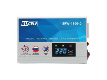 Стабилизатор напряжения Rucelf SRW-1100-D в Пинске 5 элемент