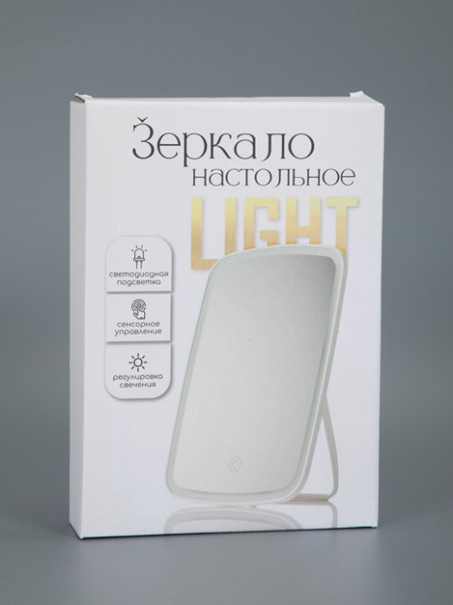 Зеркало настольное Light, фото 13 из 52