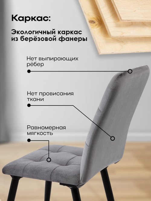 Кресло рабочее Лео, фото 2 из 177