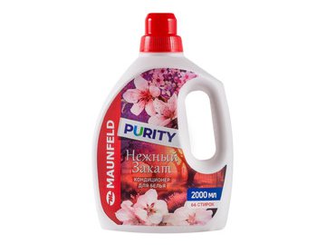 Кондиционер для белья MAUNFELD Purity Нежный закат MFS2000GS 2 л