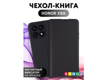Bingo Magnetic для HONOR X8a (черный)