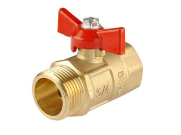 Кран шаровой ГАЛЛОП DN-20 (3/4"), PN-1,6МПа ПРАКТИК 131 ВхН (арт. 0103255)