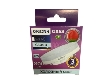 Лампа светодиодная TOSHIBA Bulb 15W 4000K Е27