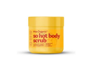 Скраб соляной для похудения SO HOT BODY SCRUB Miss Organic, 140 мл