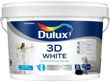 Краска Luxium 3D White мат BW 2,5л