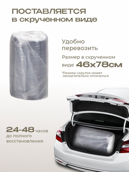 Диван-кровать Бруклин, фото 20 из 66