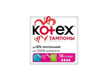 Тампоны женские KOTEX Ultra Sorb Super, 16 шт