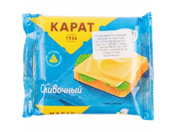 Сыр плав. "КАРАТ"(слив,ломтик,25%)130г на акции в магазинах Евроопт