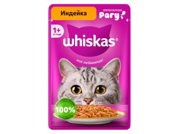 Пауч Whiskas для взрослых кошек, рагу с индейкой, 75 г Зообазар