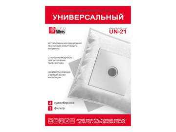 Комплект пылесборников ProFilters UN 21