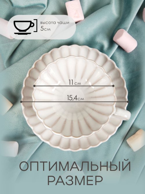 Набор подарочный Seashell, фото 2 из 54