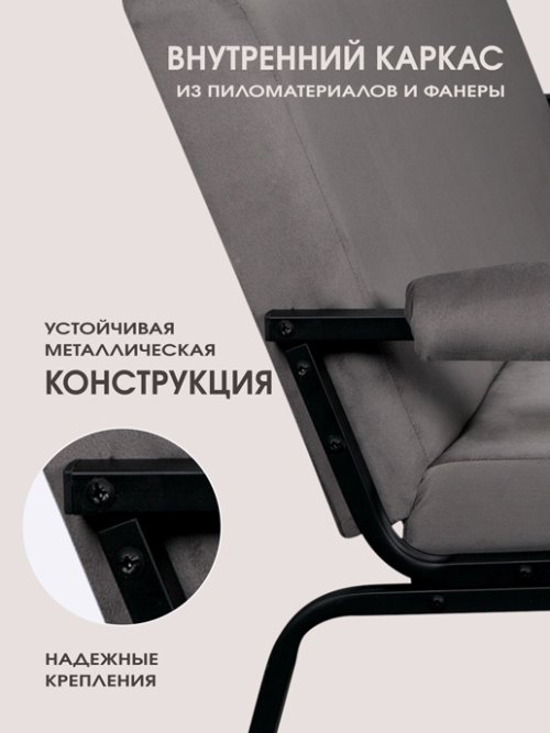 Диван Лацио, фото 3 из 126