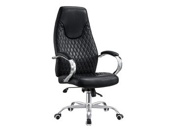 Кресло офисное SITUP ASTIN BLACK chrome